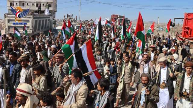 مسيرة في أرحب بصنعاء تنديداً بجرائم العدو الصهيوني وتأييداً لعمليات القوات المسلحة