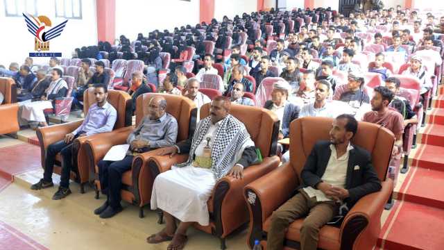 ندوة ثقافية في تعز بالذكرى السنوية للشهيد