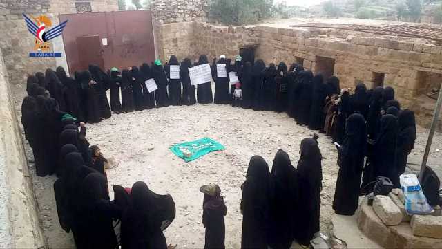 وقفة للهيئة النسائية في قارة بحجة تضامنًا مع الشعب الفلسطيني