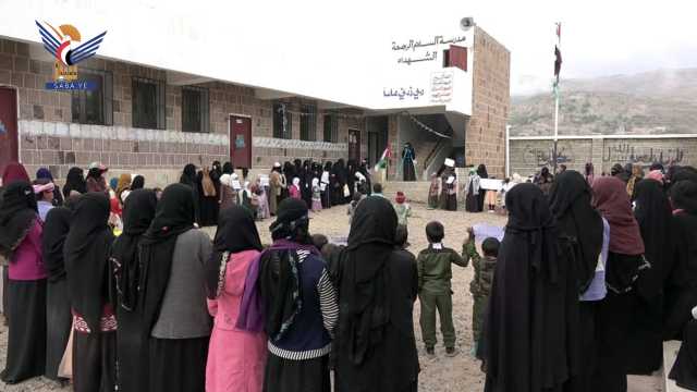 وقفة نسائية في مديرية الحيمة الداخلية بصنعاء دعماً للشعب الفلسطيني