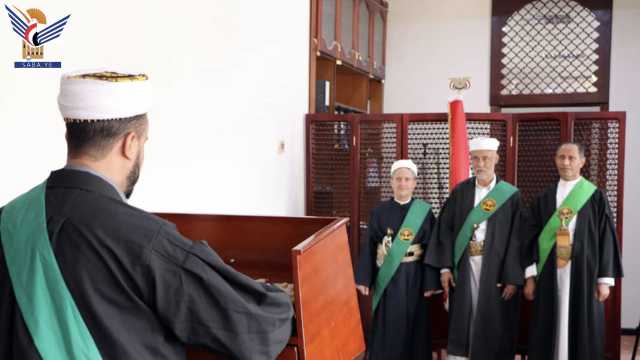 ١٨ قاضيا يؤدون اليمين القانونية أمام رئيس مجلس القضاء الأعلى