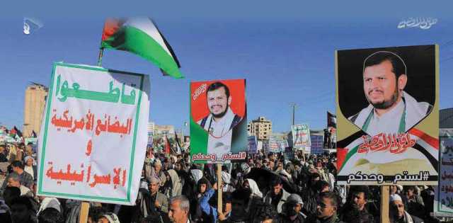نصرة اليمن لغزة لا توقفها التهديدات الأمريكية وقائد الثورة “لسنا ممن يخضع لإملاءاتكم”