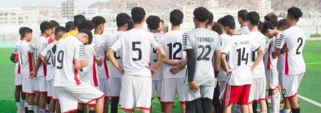 استبعاد 13 لاعبا من قائمة منتخب الناشئين