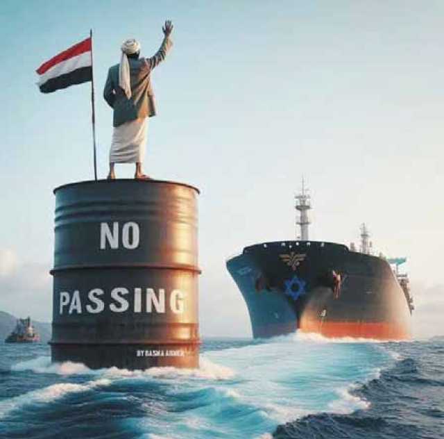 محاولات الكيان الصهيوني التعاقد مع شركات عالمية لتعويض الشركات الإسرائيلية لن يجدي نفعا بعد اليوم