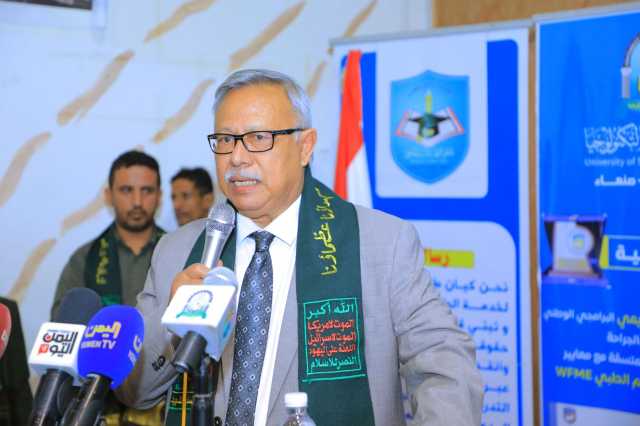 الدكتور بن حبتور: اليمن ينصر غزة انطلاقا من واجبه الديني ومسؤوليته التاريخية