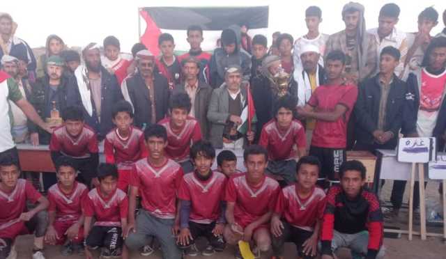 عرض كشفي وشبابي تضامناً مع القضية الفلسطينية: السد يتوَّج بكأس طوفان الأقصى للأشبال لكرة القدم بالبيضاء