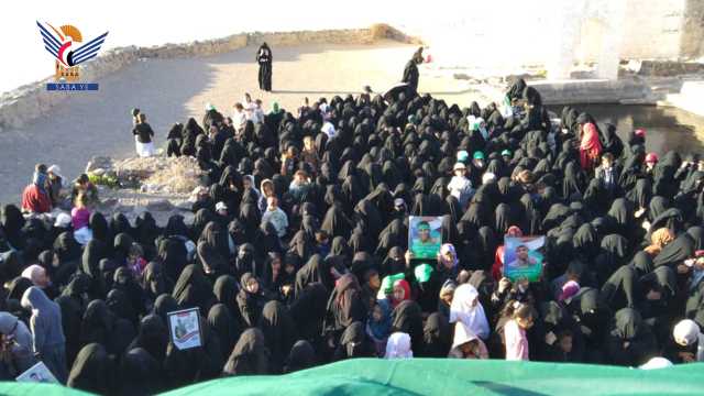 الهيئة النسائية في المدان بعمران تُحيي الذكرى السنوية للشهيد