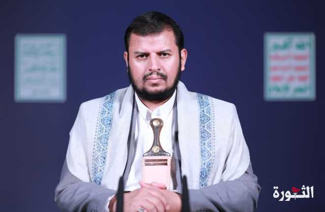 قائد الثورة: نحن مع فلسطين رغم التهديد والوعيد الأمريكي وعلى الشعب الجهوزية لكل الاحتمالات