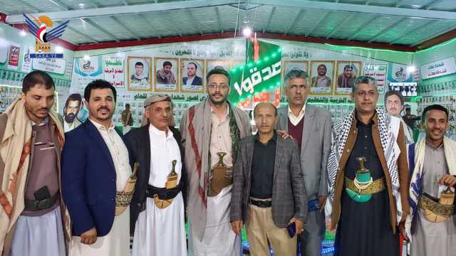 قيادة وموظفو مكتبي الصناعة وهيئة الزكاة بإب يزورون معرض الشهداء المركزي