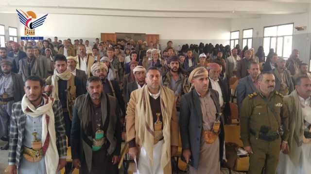 مديرية جحانة بصنعاء تنظم فعالية ختامية بذكرى سنوية الشهيد
