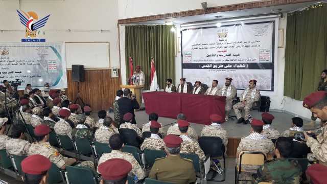 هيئة التدريب والتأهيل بوزارة الدفاع تحتفل بتخرج دفعة شهداء على طريق القدس