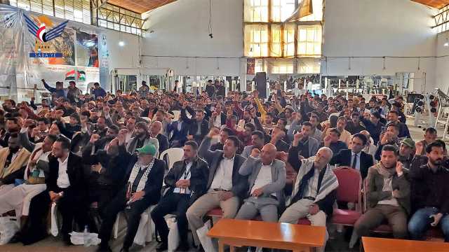 ورشة ثقافية لكوادر التعليم الفني والمهني بأمانة العاصمة دعماً للشعب الفلسطيني