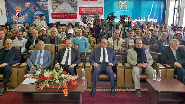 وزارة الأشغال العامة والطرق تُحيي الذكرى السنوية للشهيد بفعالية خطابية