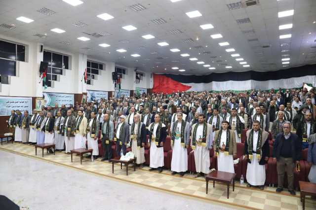 وزارة التربية تُحيي الذكرى السنوية للشهيد