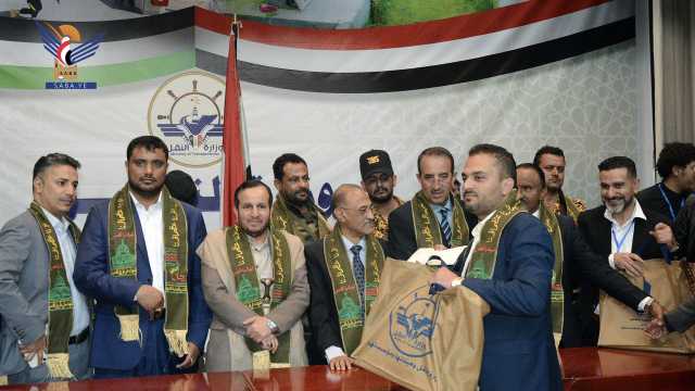 وزارة النقل وهيئات ومؤسساتها تنظم فعالية خطابية بالذكرى السنوية للشهيد