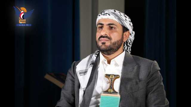 محمد عبدالسلام: الموقف اليمني تجاه فلسطين نابع من مبدأ ديني وقومي وأخلاقي