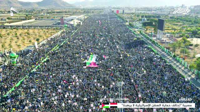 جنباً إلى جنب مع قيادته السياسية وقواته المسلحة : الموقف الشعبي اليمني .. مسارٌ تصاعدي نصرة لفلسطين ومجاهدي غزة