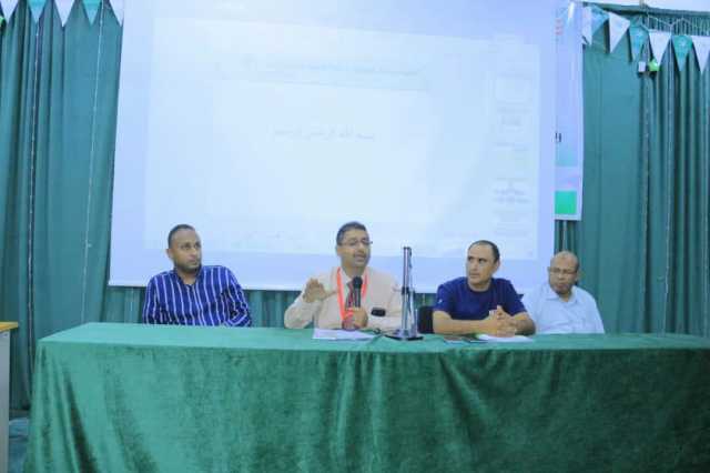 مؤسسة مكافحة السرطان بالحديدة تنفذ برنامجاً تثقيفياً عن مرض السرطان بشركة النفط