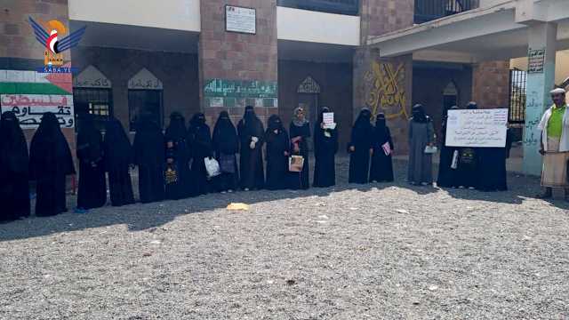 المعهد العالي لتدريب وتأهيل المعلمين ينظم وقفة تنديداً بجرائم الكيان الصهيوني في غزة