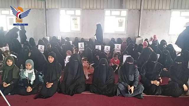 الهيئة النسائية بتعز تدشن فعاليات وأنشطة الذكرى السنوية للشهيد القائد