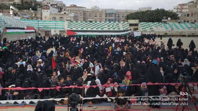 الهيئة النسائية في حجة تنظم فعالية خطابية احتفاءً بذكرى ميلاد الزهراء عليها السلام