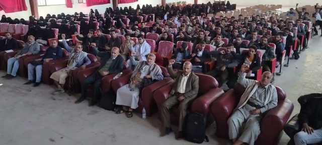 جامعة البيضاء تنظم فعالية ثقافية لتأصيل الهوية الإيمانية ودعما للشعب الفلسطيني