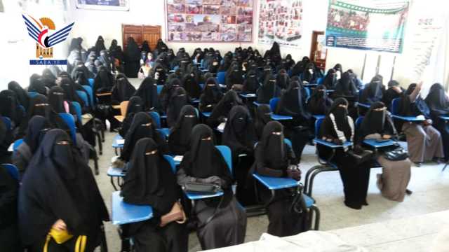 فعالية ثقافية نسوية في ذمار بذكرى ميلاد الزهراء عليها السلام