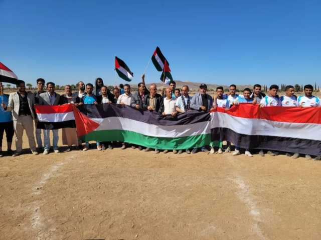 وقفة احتجاجية بجامعة ذمار تنديداً بجرائم الكيان الصهيوني في غزة
