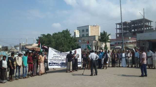 وقفة في الحديدة نصرة لفلسطين ورفضاً للعدوان على اليمن 