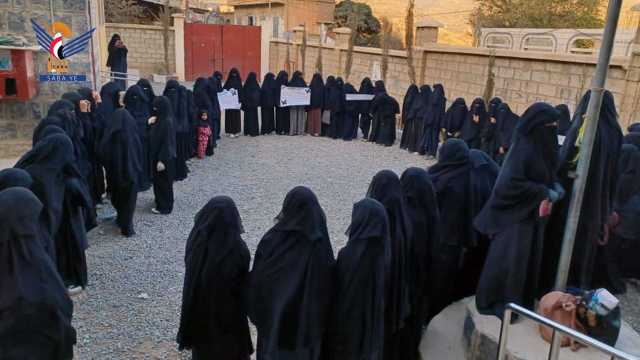 وقفتان للهيئة النسائية بحجة تضامناً مع الشعب الفلسطيني