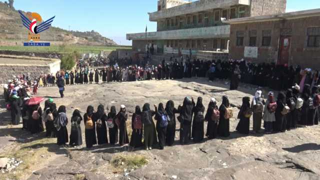 صنعاء.. وقفتان طلابيتان تنديدا بجرائم الكيان الصهيوني في غزة