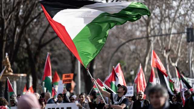 20 مدينة إسبانية تتظاهر للمطالبة بوقف العدوان الصهيوني على غزة