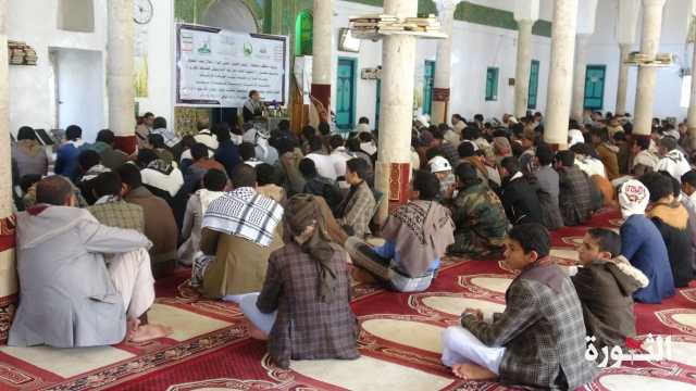 مكتبا الإرشاد وهيئة الأوقاف ووحدة العلماء بحجة تقيم فعالية ثقافية بذكرى الشهيد القائد