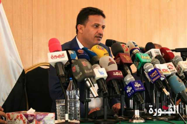 نائب وزير الخارجية ينفي ادعاءات قناة “الحدث”بأن صنعاء تأخذ إتاوات من السفن الأوروبية