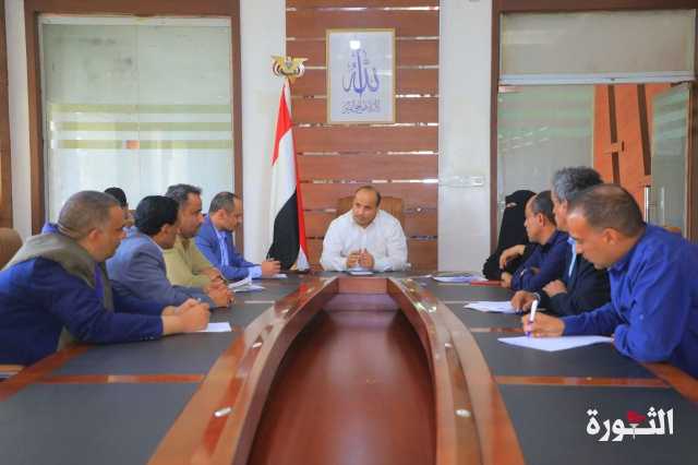 الصناعة تعلن عن تدشين خدمات جديدة عبر البوابة الالكترونية