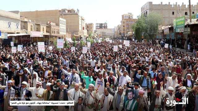 مسيرتان ووقفات جماهيرية بالضالع تحت شعار “ساحاتنا جهاد.. ثابتون مع غزة حتى النصر”