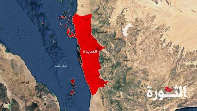 العدوان الأمريكي البريطاني يشن غارتين على الدريهمي بالحديدة