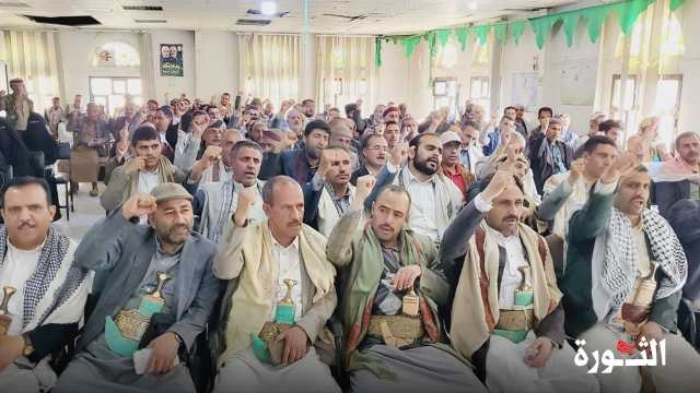 مكتب التربية بصنعاء ينظم فعالية خطابية بمناسبة الذكرى السنوية للشهيد القائد
