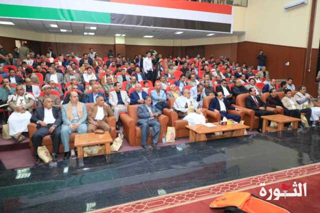 وزارة المالية تُحيي الذكرى السنوية للشهيد القائد والشهيد الصماد