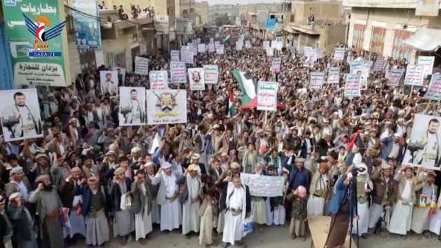مسيرات جماهيرية بعمران تحت شعار” مع غزة ملتزمون حتى النصر”
