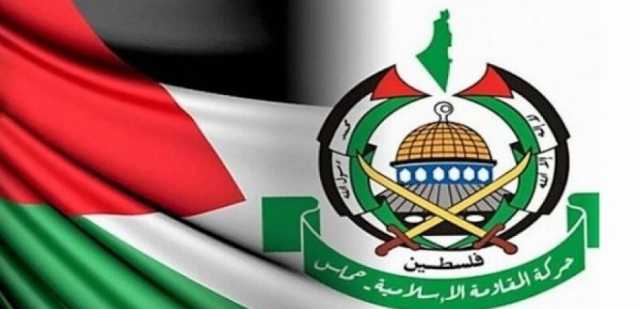 حماس: على المجتمع الدولي اتخاذ موقف واضح لوقف العدوان الصهيوني الفاشي