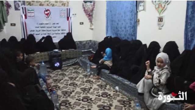 الهيئة النسائية في حجة تنظم فعاليات باليوم الوطني للصمود ونصرة للأقصى