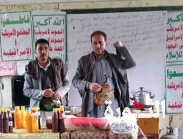 اختتام دورة في مجال التصنيع الغذائي المنزلي بمديرية جبل الشرق