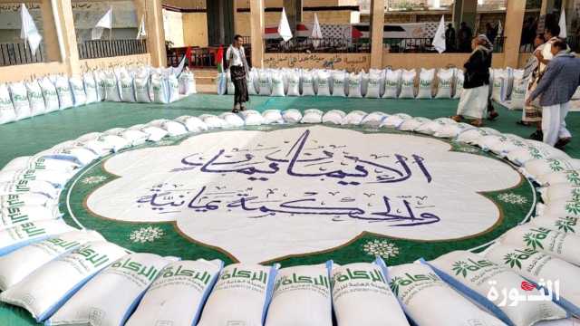 هيئة الزكاة تدشن توزيع 10 آلاف قدح من الحبوب للفقراء بمحافظة حجة