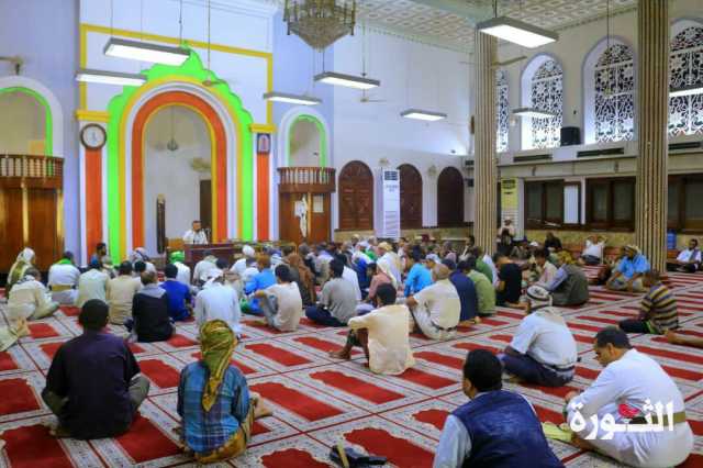 ندوة لمكتب الإرشاد بالحديدة بعنوان “مظلومية وانتصار.. والعاقبة للمتقين”