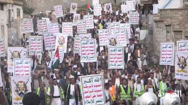12 مسيرة جماهيرية بالمحويت تحت شعار” قادمون في العام العاشر، وفلسطين قضيتنا الأولى”