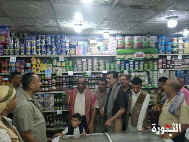 مكتب الصناعة بالحديدة يدشن حملة رقابة على اسعار المواد الاستهلاكية