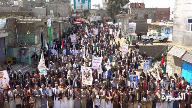 أبناء ريمة يحتشدون تضامناً مع الشعب الفلسطيني ودعماً للمقاومة الباسلة