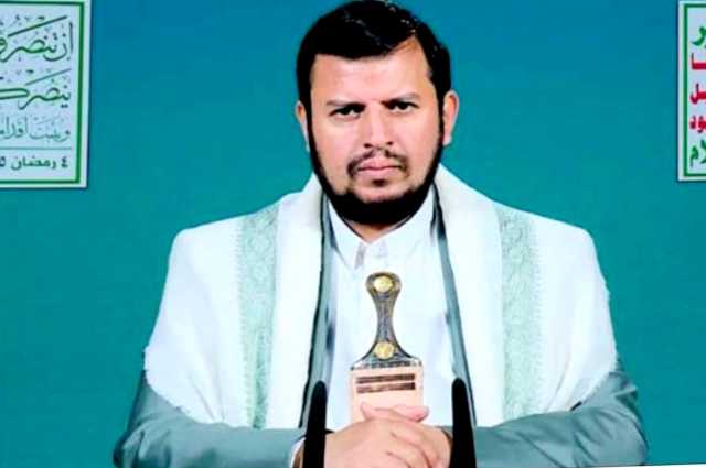 قائد الثورة : نعلن منع السفن المرتبطة بالعدو الإسرائيلي من العبور عبر المحيط الهندي بالاتجاه المحاذي لجنوب أفريقيا