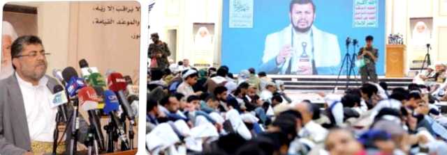 هيئة الأوقاف تُحيي الذكرى السنوية الـ 17 لرحيل العلامة مجد الدين المؤيدي